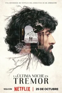 Прошлой ночью в Треморе (мини–сериал 2024)