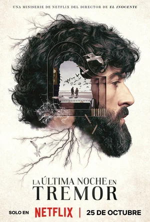 Прошлой ночью в Треморе (мини–сериал 2024)