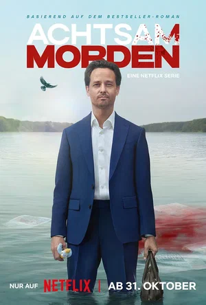 Убивать осознанно (мини–сериал 2024)