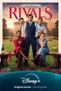 Соперники (сериал 2024 – …)
